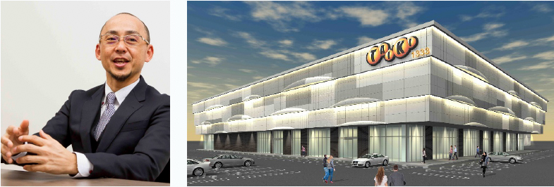 東洋商事 株式会社 様
